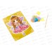 Набор д/ творч. Апплика Маленькая принцесса, на желтом С3726-03