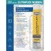 Пена монтажная ULTRAFLEX Normal всесезонная 450мл, бытовая, 0005284  *12/468