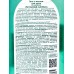 РК Biologica Гель для душа питатательный с маслом Fermented nuteirion 500мл *6 РК Biologica Гель для душа питатательный с маслом Fermented nuteirion 500мл *6