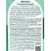 РК Biologica шампунь для укрепления и роста волос Fermented strength 500мл *6
