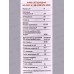 Лампа светодиодная IN HOME LED-GX53-VC 18Вт 4000К 1710Лм *10/100 Лампа светодиодная IN HOME LED-GX53-VC 18Вт 4000К 1710Лм *10/100