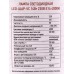 Лампа светодиодная IN HOME LED-ШАР-VC 14Вт E14 4000К 1330Лм *100 Лампа светодиодная IN HOME LED-ШАР-VC 14Вт E14 4000К 1330Лм *100