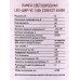 Лампа светодиодная IN HOME LED-ШАР-VC 14Вт E27 6500К 1330Лм *100 Лампа светодиодная IN HOME LED-ШАР-VC 14Вт E27 6500К 1330Лм *100