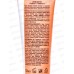 Кафе Мими CLS Крем для рук Mango Bon 30мл Гладкость 514216 *20 Кафе Мими CLS Крем для рук Mango Bon 30мл Гладкость 514216 *20