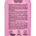 Кафе Мими CLS Гель для душа Sweet Shake 100мл Смягчение 512118 *12