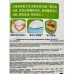 Baimao средство для посуды Универсальное 2л *8 Baimao средство для посуды Универсальное 2л *8