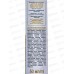 Lift&Oval 50+ Крем-мультилифтинг для лица Коллагеновый контур 50мл *15