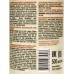 REVIVOR Natural Шампунь для волос Зародыши пшеницы 500мл *12