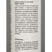 СЧ Гель для бритья с ментолом 150мл *9 СЧ Гель для бритья с ментолом 150мл *9