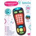 Пульт муз. "Elefantino" более 25 песенок, сказок, звуков, IT108385 Пульт муз. "Elefantino" более 25 песенок, сказок, звуков, IT108385