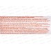 Royal Nova мыло Миндаль и молоко 140гр *48 Royal Nova мыло Миндаль и молоко 140гр *48