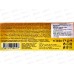 Nova Gold мыло Лилия 140гр *48 Nova Gold мыло Лилия 140гр *48