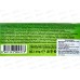 Nova Gold мыло Алоэ Вера 140гр *48 Nova Gold мыло Алоэ Вера 140гр *48