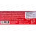 Nova Gold мыло Романтичный 140гр *48