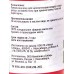 Набор масел 3*15мл (ель,лаванда,апельсин) БТ31511 Набор масел 3*15мл (ель,лаванда,апельсин) БТ31511