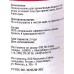 Набор масел 3*15мл (пихта,лимон,лаванда) БТ31512 Набор масел 3*15мл (пихта,лимон,лаванда) БТ31512