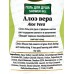 Clinico Гель для душа Алоэ Вера 400мл *24 Clinico Гель для душа Алоэ Вера 400мл *24