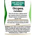 Clinico Гель для душа Огурец 400мл *24
