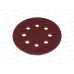 Круг шлифовальный из абразивной бумаги 8 отверстий Р80 125мм 5шт Ермак 608-003 г
