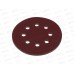 Круг шлифовальный из абразивной бумаги 8 отверстий Р180 125мм 5шт Ермак 608-006 г