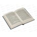 Книга АСТ Собор Парижской Богоматери, Гюго В., 4526-2  *10
