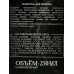 Like Time подарочный набор Авиатор(шам 250мл+гель д/д 250мл) *10