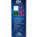 Клей ECOLUX универсал 250г обойн. *20 Клей ECOLUX универсал 250г обойн. *20