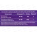 Клей ECOLUX флизелин 250г обойн. *20 Клей ECOLUX флизелин 250г обойн. *20