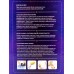 Клей ECOLUX professional флизелиновый 0,25кг обойн. *20 Клей ECOLUX professional флизелиновый 0,25кг обойн. *20