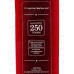 Клей ECOLUX professional стеклообои 0,25кг обойн. *20 Клей ECOLUX professional стеклообои 0,25кг обойн. *20