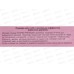 Farres Помада для губ с матовым эффектом 5302-101 Красное дерево *6