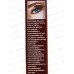 Farres тушь для ресниц 6050-3 Водостойкая объемная коричневая *12 Farres тушь для ресниц 6050-3 Водостойкая объемная коричневая *12