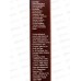 Farres тушь для ресниц 6050-3 Водостойкая объемная коричневая *12 Farres тушь для ресниц 6050-3 Водостойкая объемная коричневая *12