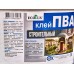 Клей ПВА ECОLUX строительный 2кг *8 Клей ПВА ECОLUX строительный 2кг *8
