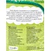 Пазлы-макси. Зверотур. Автобус 25 деталей, 59042 (ГеоДом)