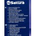 Чайник электрический SA-2181W 1,8л Белый диск