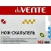 Нож канц. deVente скальпель 2 зап. лезвия, блистер 4090000 *24/240