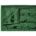 Полотенце махровое 30*60 LuxoR Флора хвойный