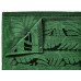 Полотенце махровое 50*90 LuxoR Флора хвойный