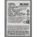 Контейнер 0,4л д/сыпучих продуктов Sugar&Spice латте SE167910005 *18