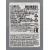 Контейнер 0,5л д/продуктов Sugar&Spice латте SE167610005 *18