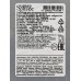 Контейнер 0,5л д/продуктов Sugar&Spice трюфель SE167610025 *18