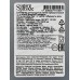 Контейнер 1л д/продуктов Sugar&Spice трюфель SE167710025 *15