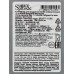 Контейнер 1л д/продуктов Sugar&Spice фисташка SE167710050 *15