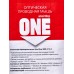 Мышь SmartBuy ONE 212-K проводная, черн. (SBM-212-K) *100