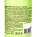 Jungle Green Fihi шампунь 250мл Игуана *12 Jungle Green Fihi шампунь 250мл Игуана *12
