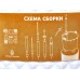 Кашпо "Фасет" D180мм вставка и автополив Белый М3236 *8