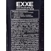 EXXE MEN Гель для душа Экстрасвежесть SILVER 400мл С0007930 *12