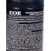 EXXE MEN Дезодорант спрей SILVER Экстра свежесть 150мл мужской *6/12 С0007828
