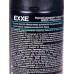 EXXE MEN Дезодорант спрей BREEZE 150мл мужской *6 С0007829